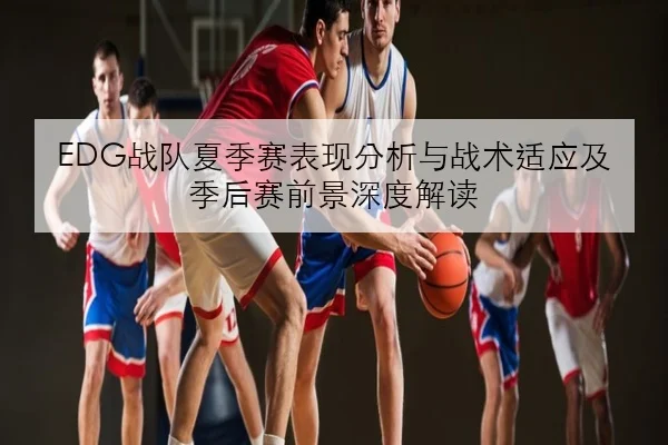张伟丽卫冕战前摔跤对抗升级压迫型挑战者成胜负关键